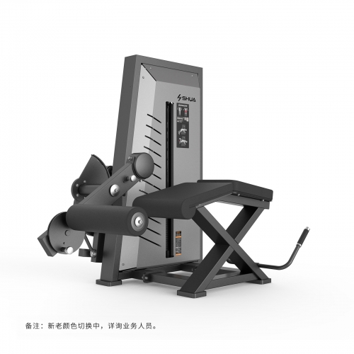 SH-G7809 爬式腿屈伸训练器